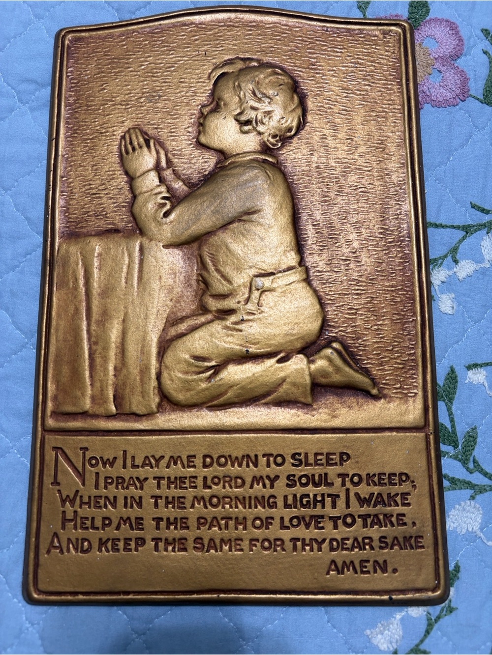 Unique Vintage 1950's “Now I Lay me down To … prayer plaque a Swanson product.